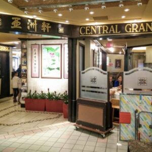 Central Grand Restaurant