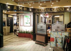 Central Grand Restaurant