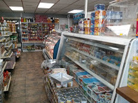 Gandour Halal Meats & Deli