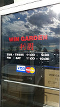 Win Garden