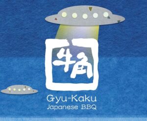 Gyu-Kaku Japanese BBQ