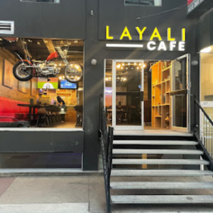 Layali Cafe