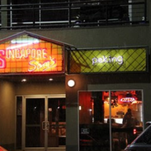 Singapore Sam’s