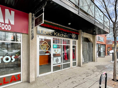 Tibet Kitchen